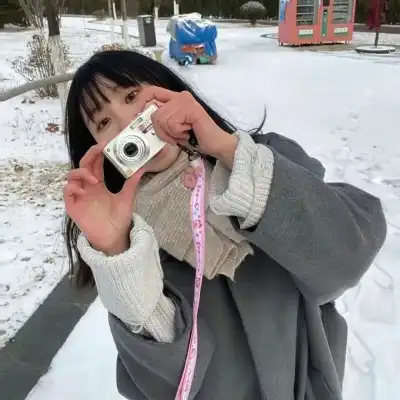 濮清馨